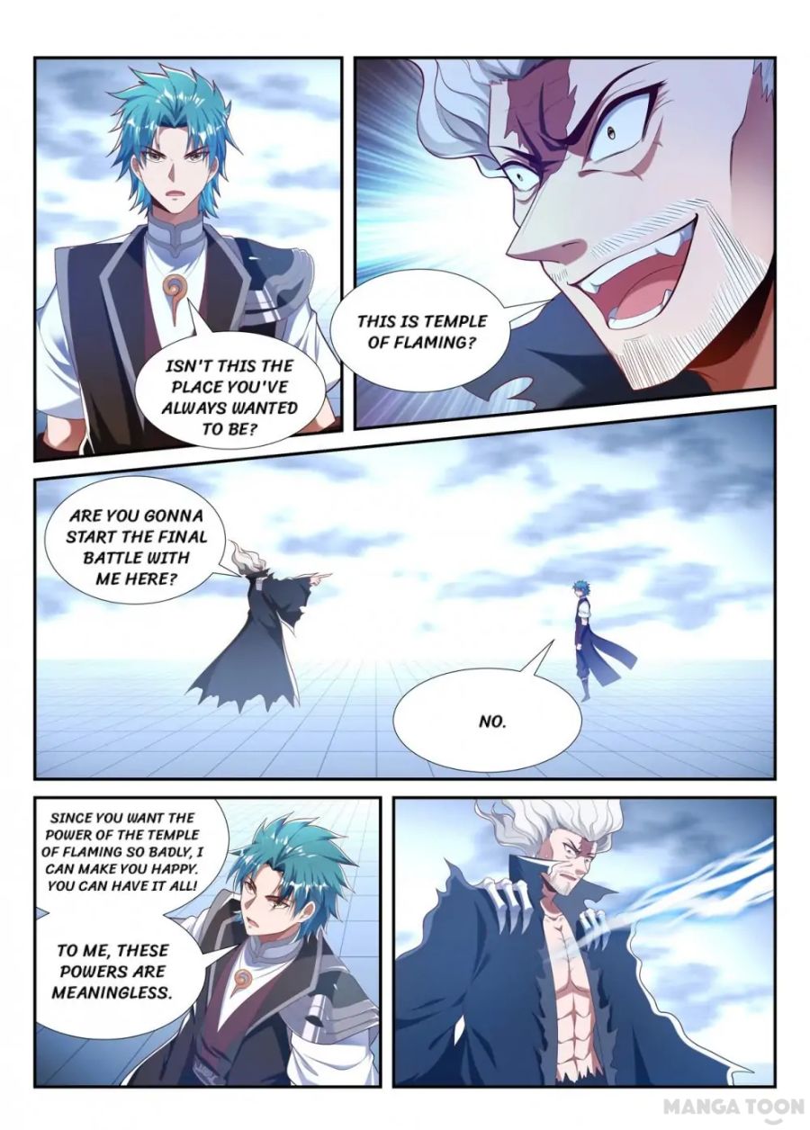 Page 7 of Chapter 215