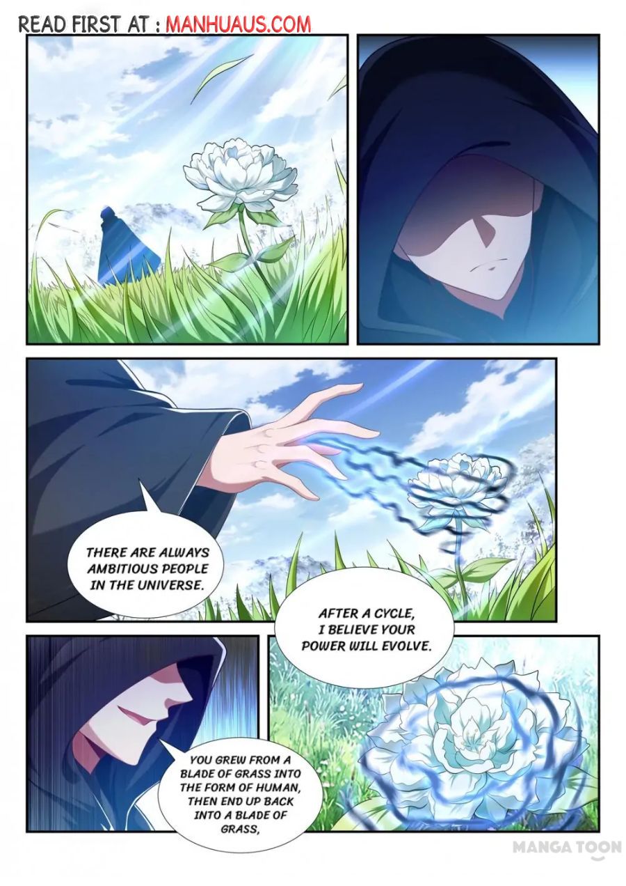 Page 4 of Chapter 216