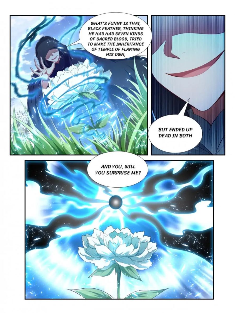 Page 5 of Chapter 216