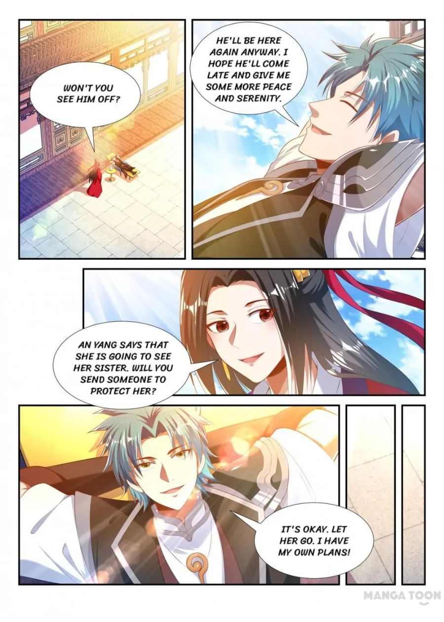 Page 7 of Chapter 216