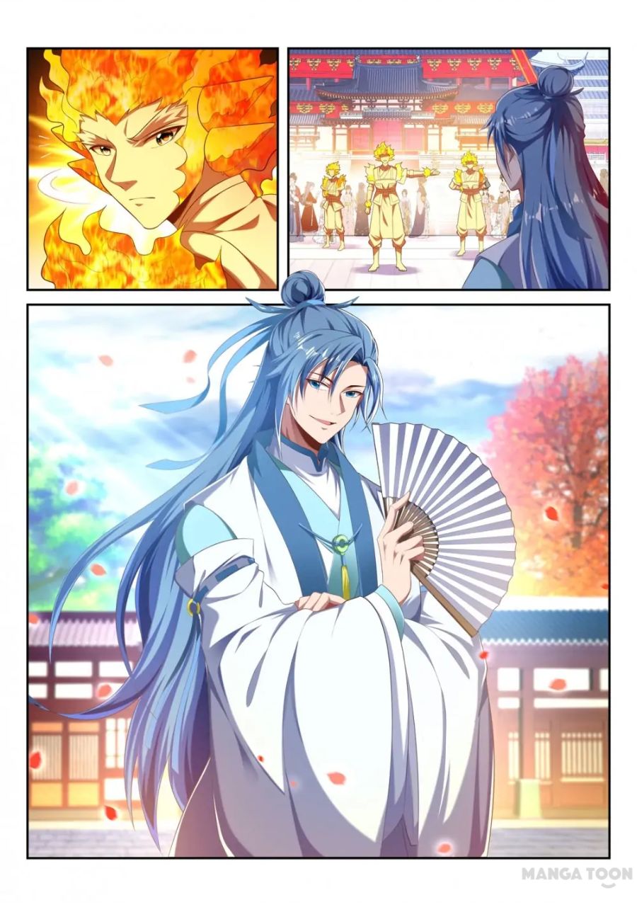 Page 4 of Chapter 217