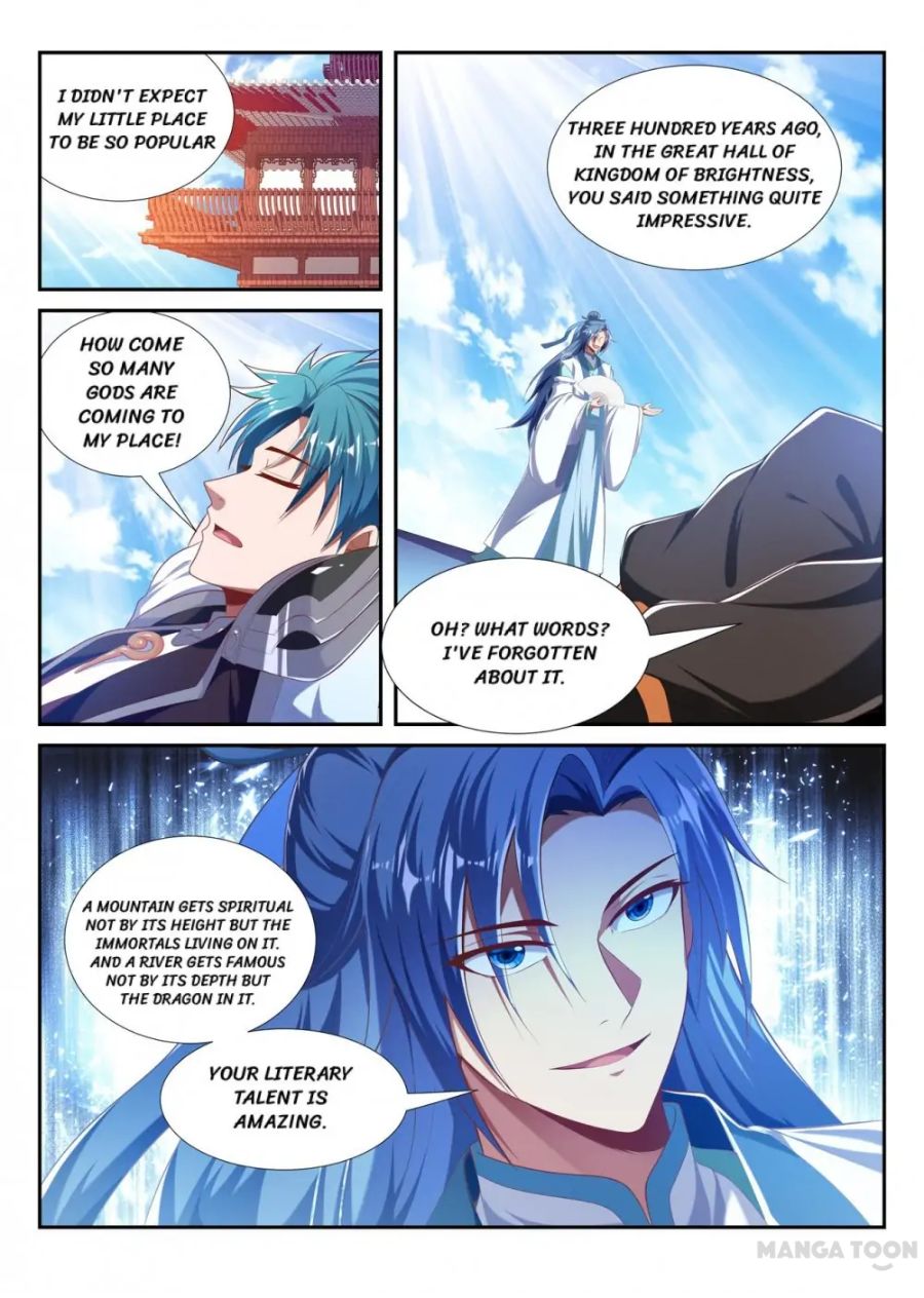 Page 6 of Chapter 217