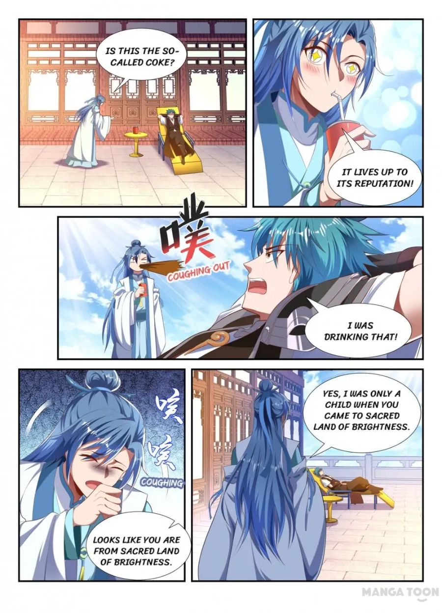 Page 7 of Chapter 217