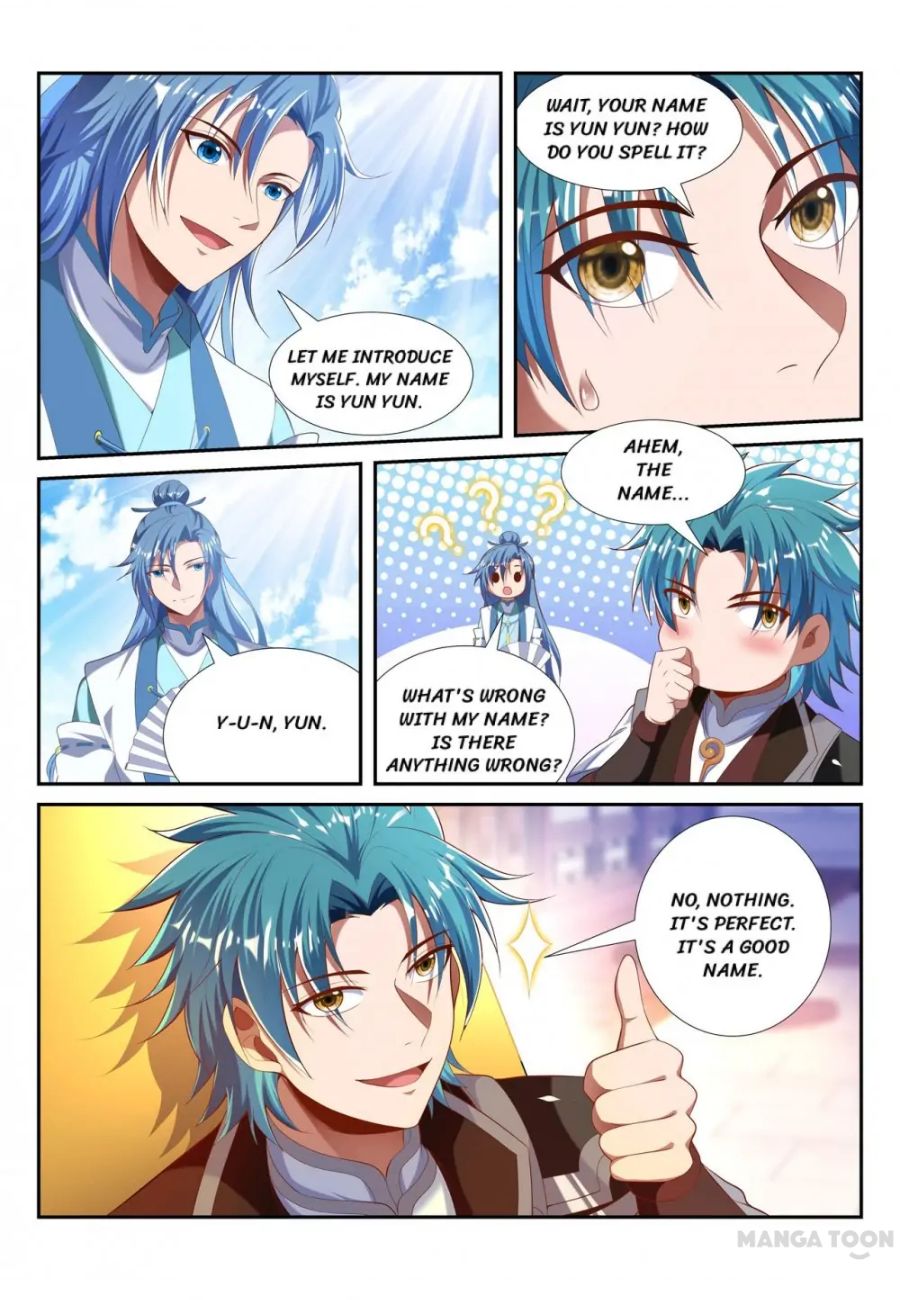Page 8 of Chapter 217
