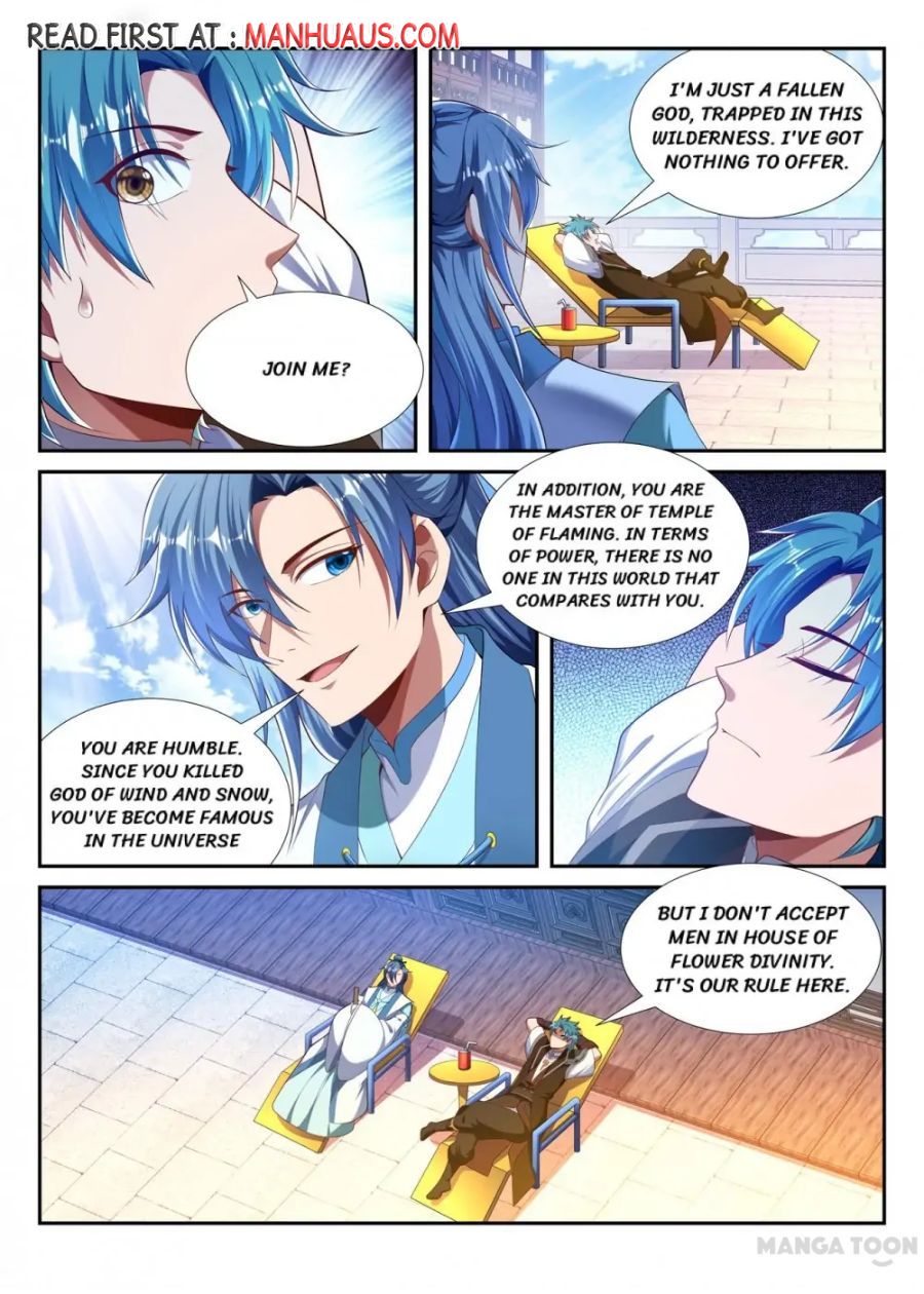 Page 1 of Chapter 218