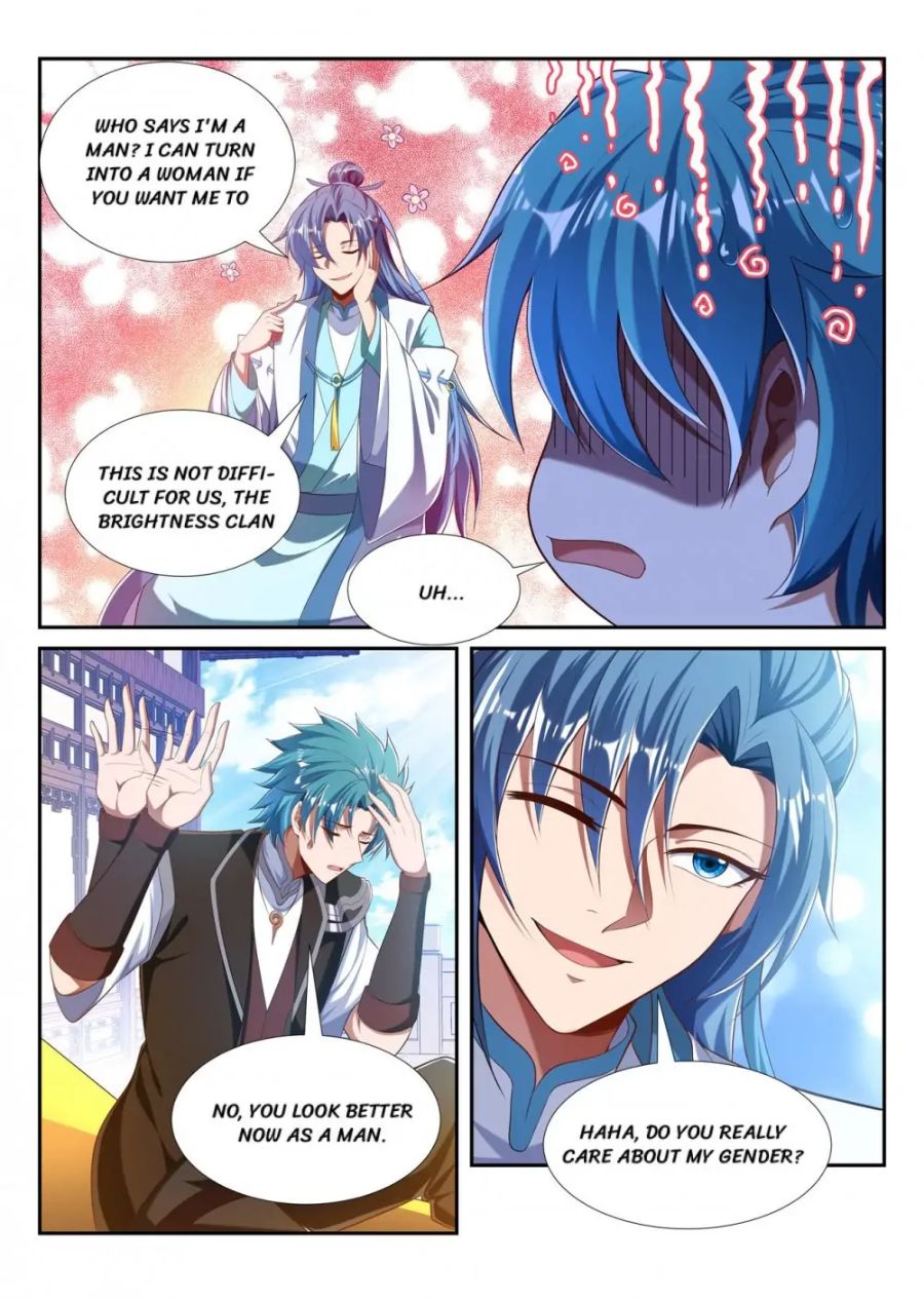 Page 2 of Chapter 218