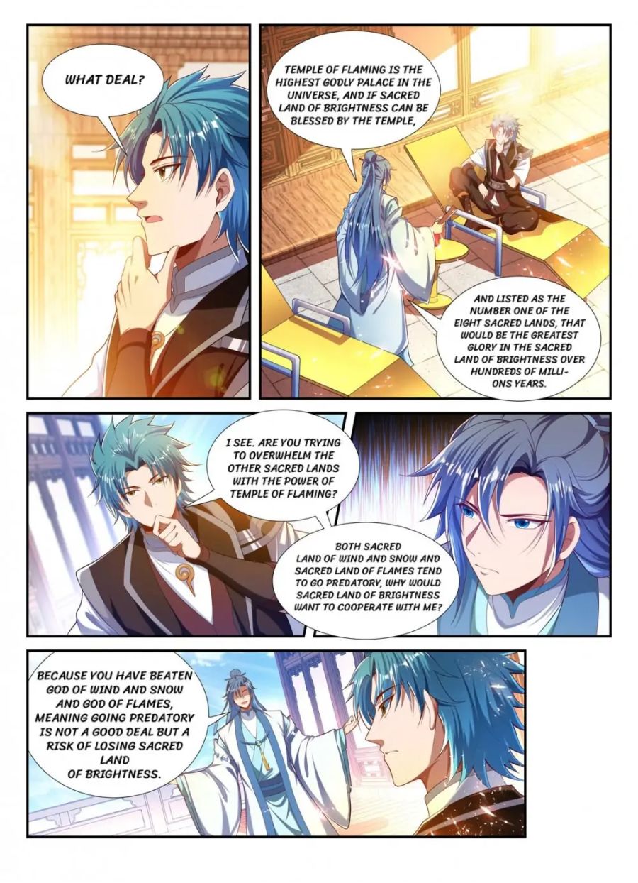 Page 2 of Chapter 219