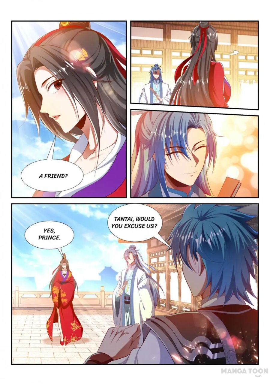 Page 5 of Chapter 219
