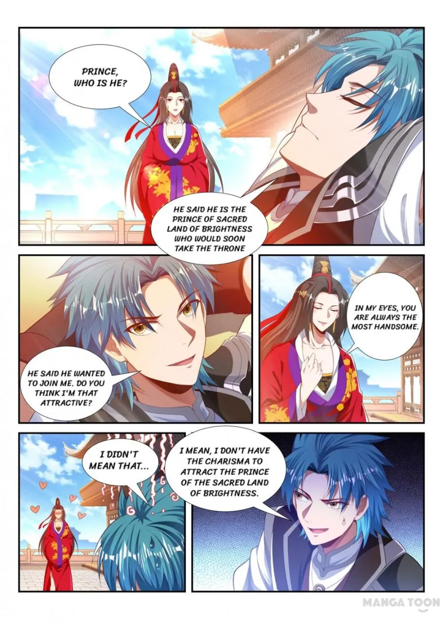Page 2 of Chapter 220