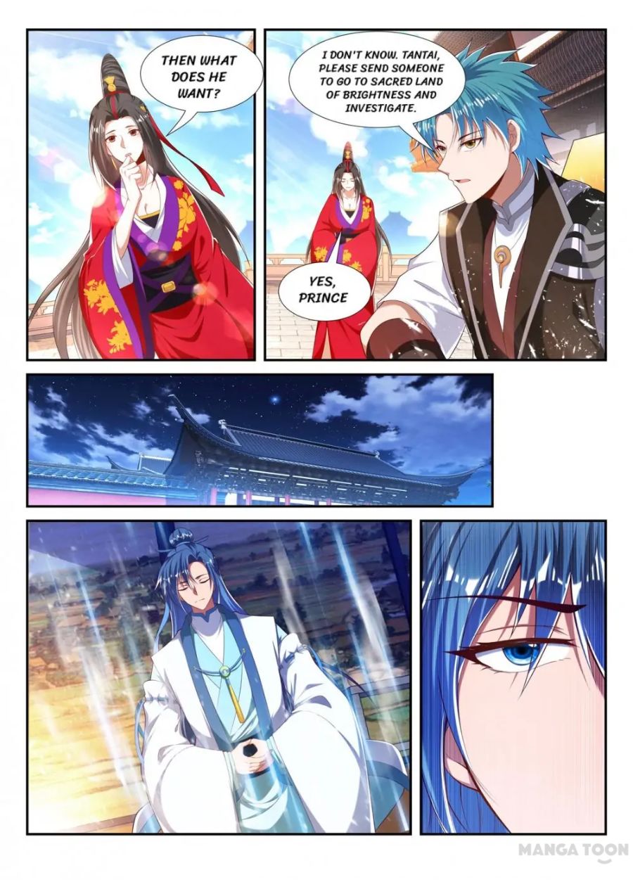 Page 3 of Chapter 220