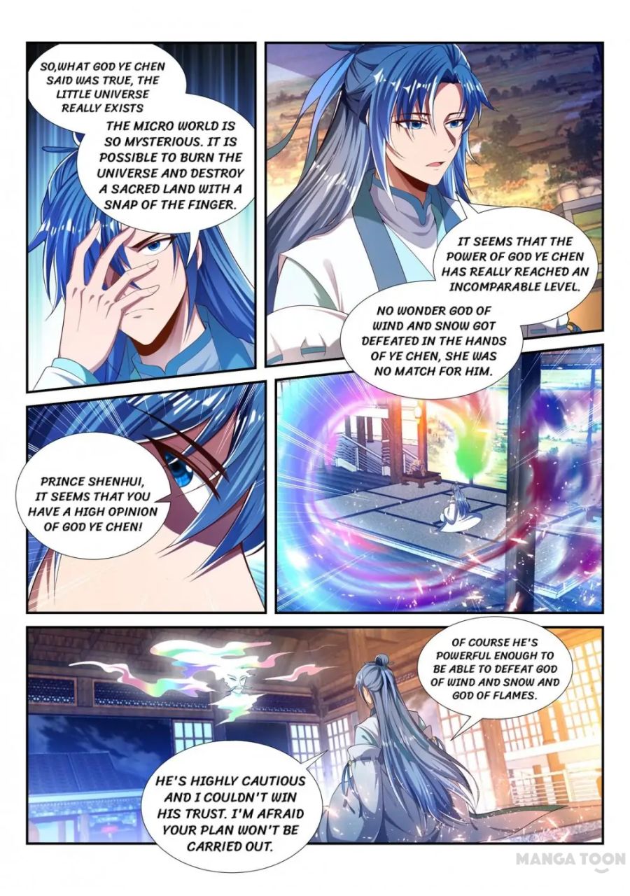 Page 4 of Chapter 220