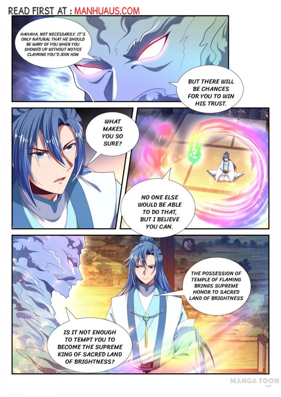 Page 5 of Chapter 220