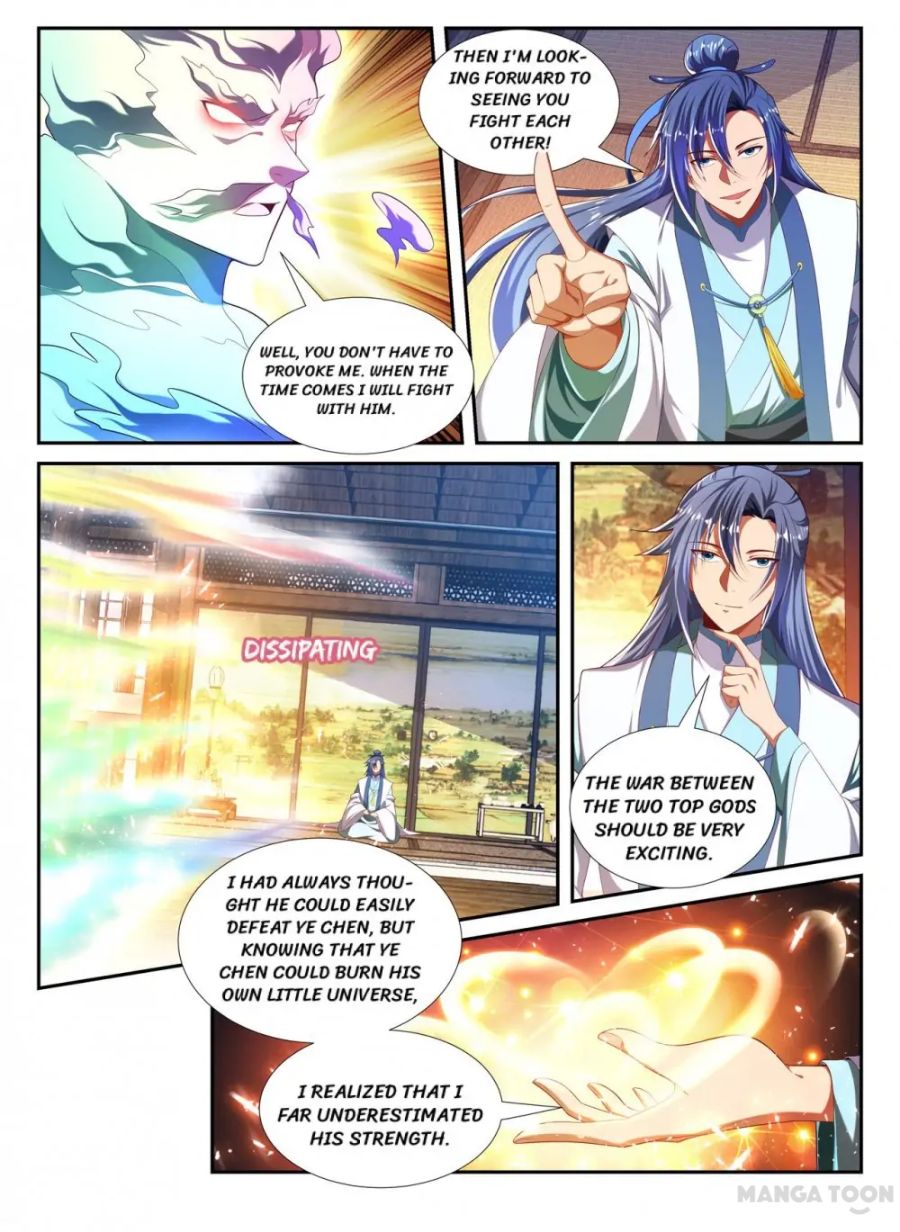 Page 8 of Chapter 220