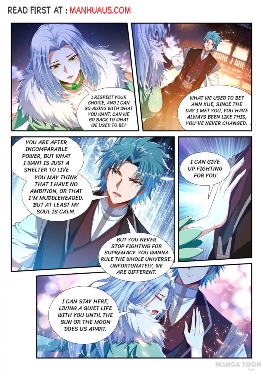 Page 4 of Chapter 221