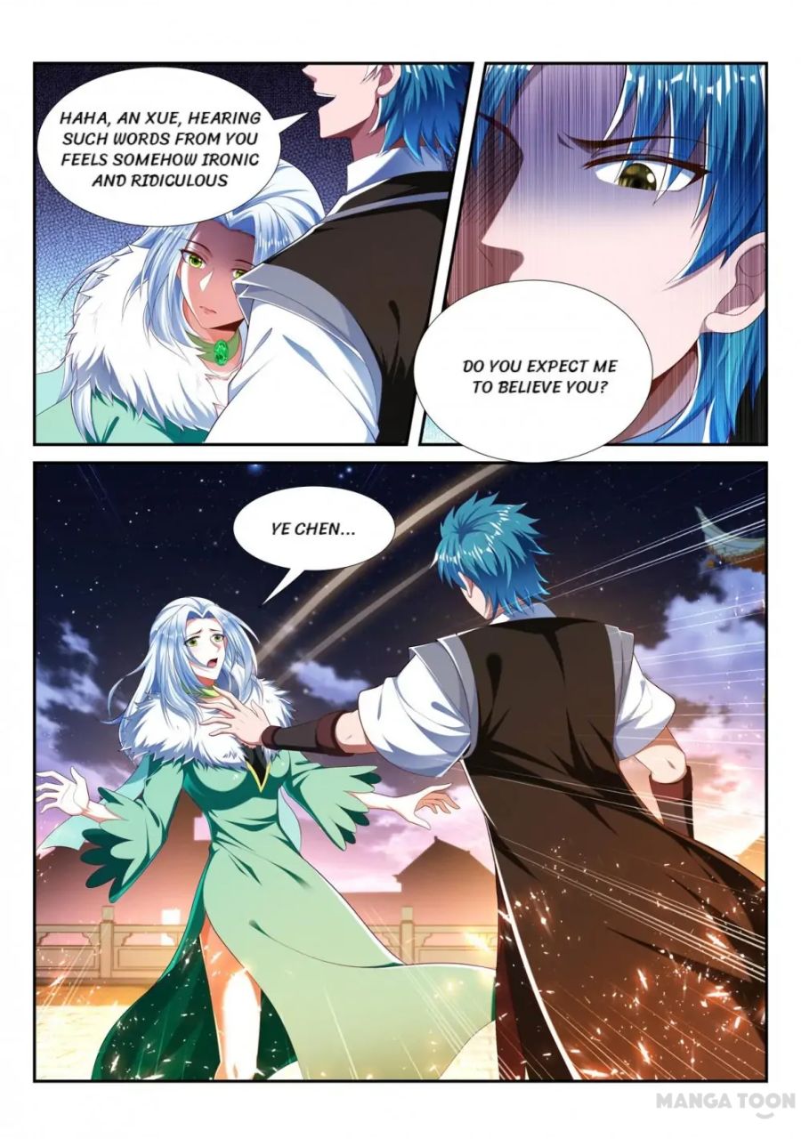 Page 5 of Chapter 221