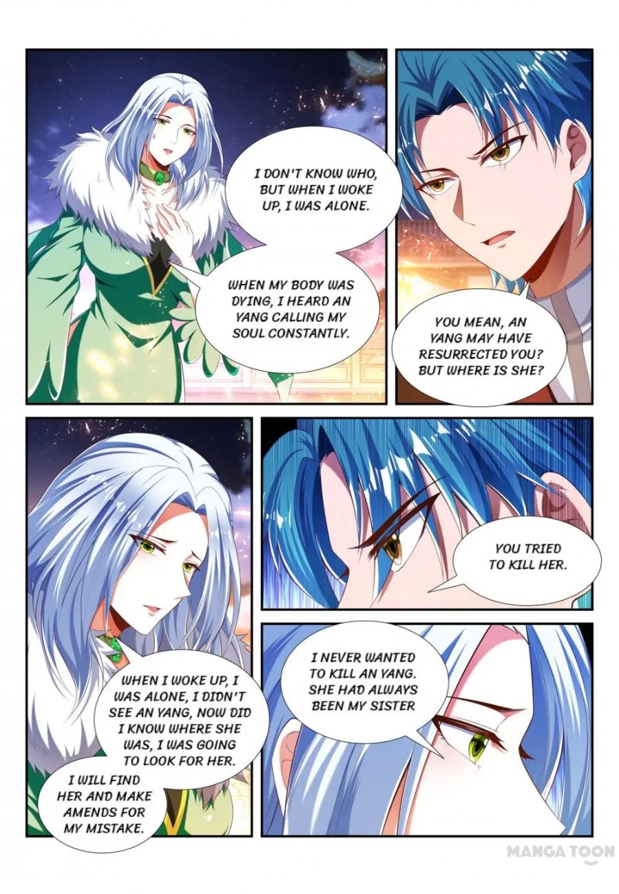 Page 7 of Chapter 221