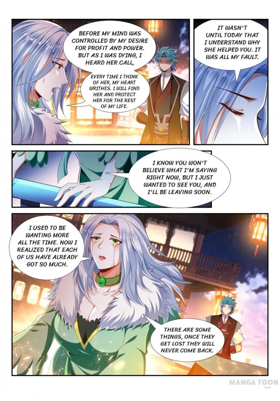 Page 8 of Chapter 221