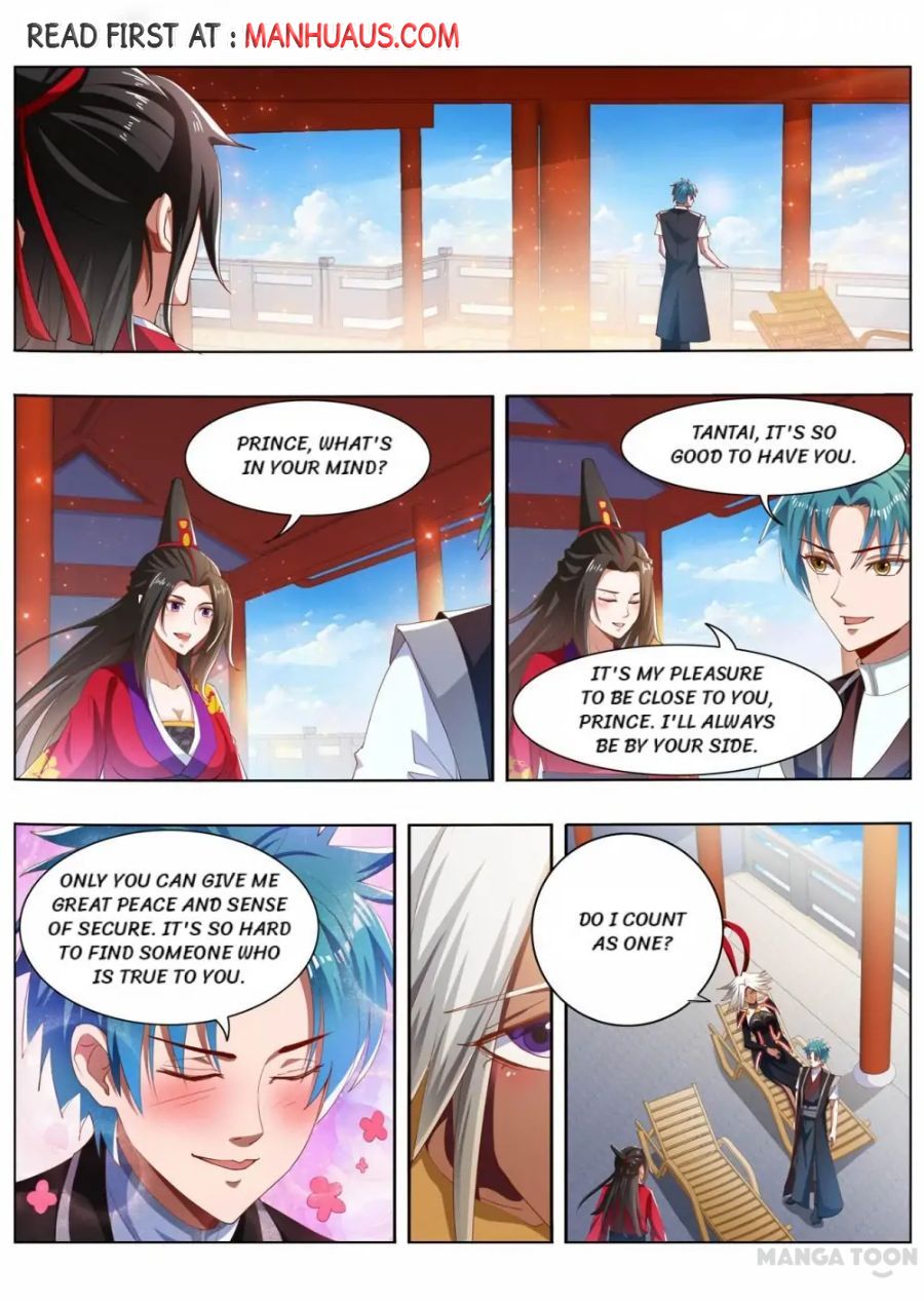 Page 1 of Chapter 222