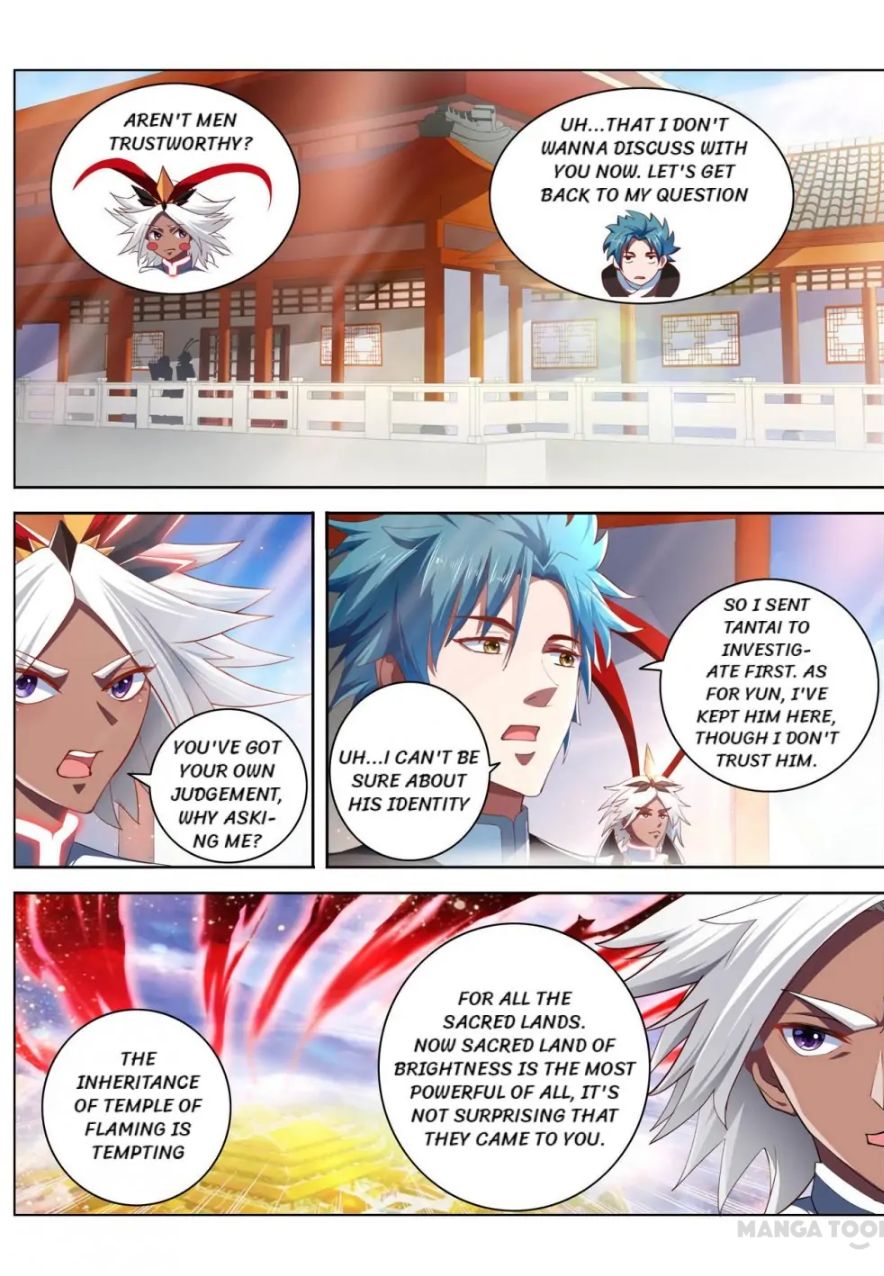 Page 4 of Chapter 222
