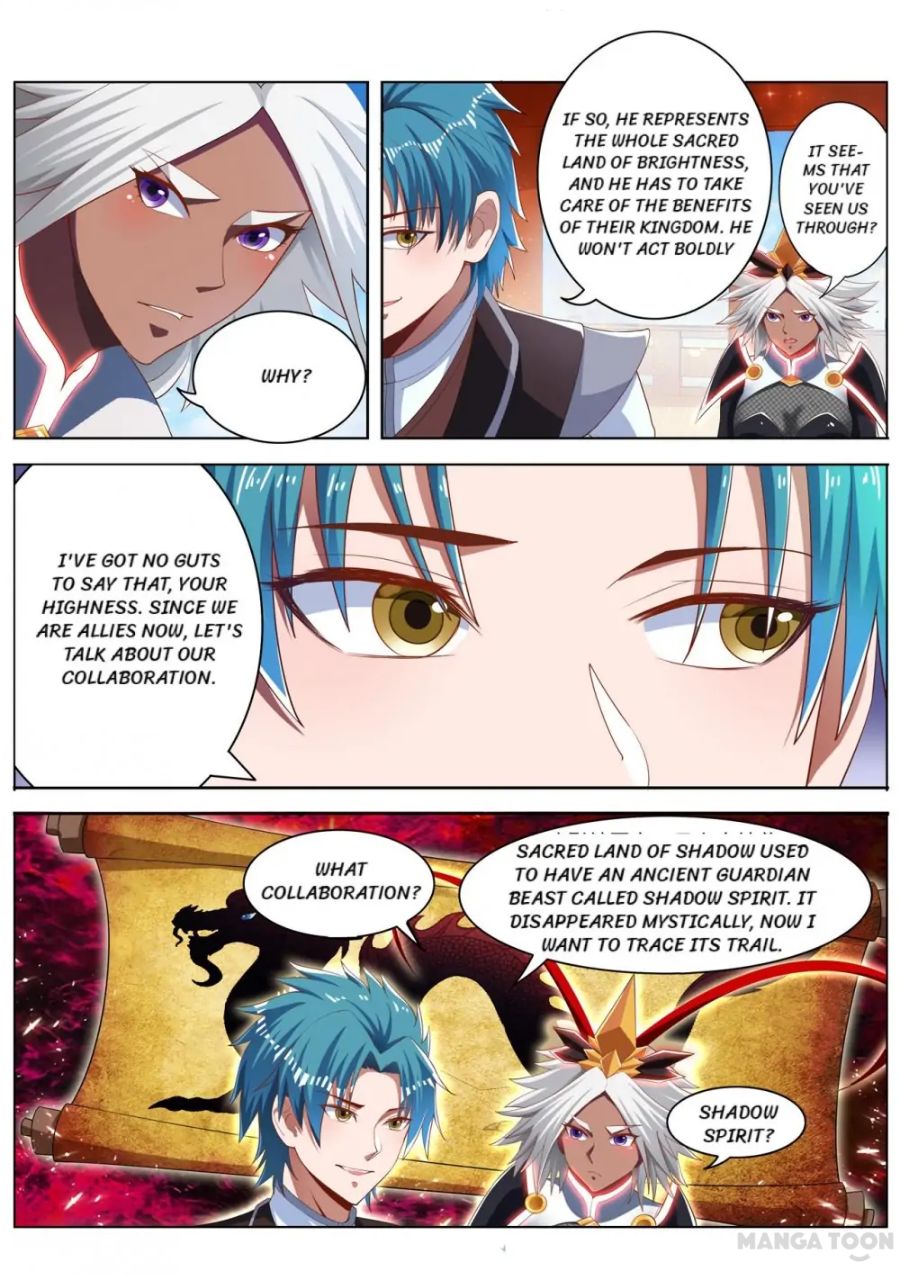Page 7 of Chapter 222