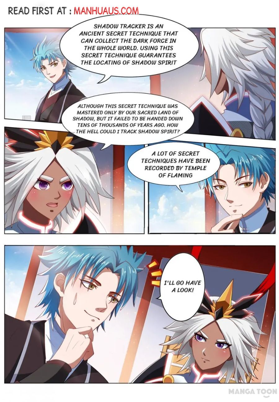 Page 1 of Chapter 223