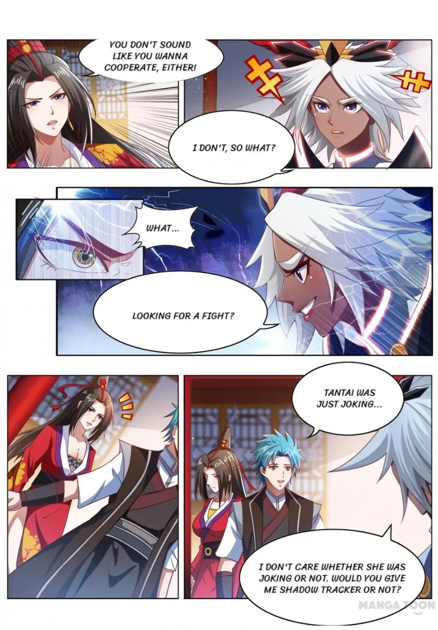 Page 3 of Chapter 223