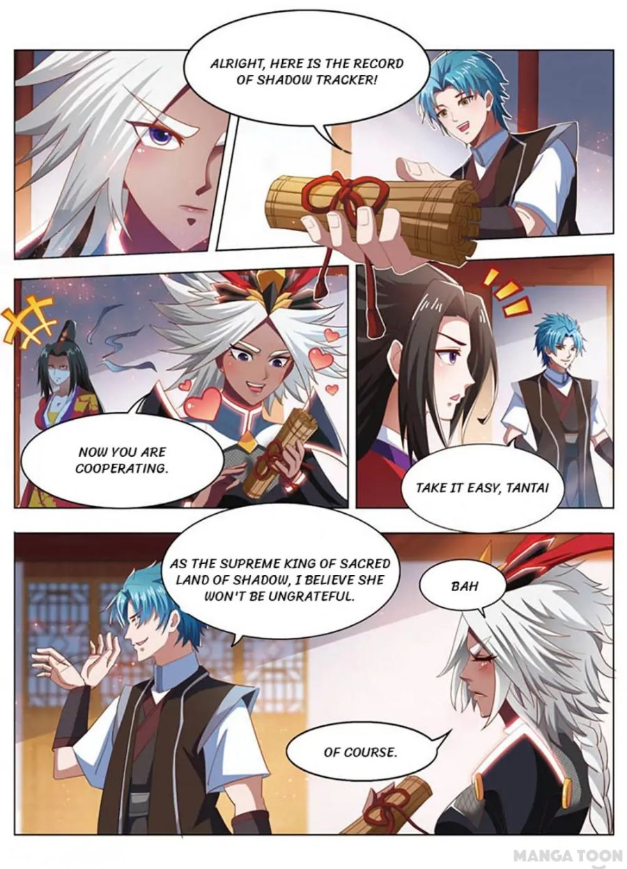 Page 4 of Chapter 223