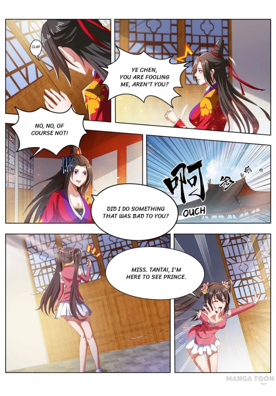 Page 7 of Chapter 223