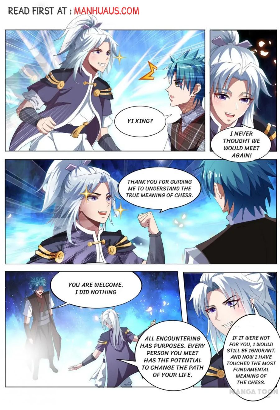 Page 1 of Chapter 225