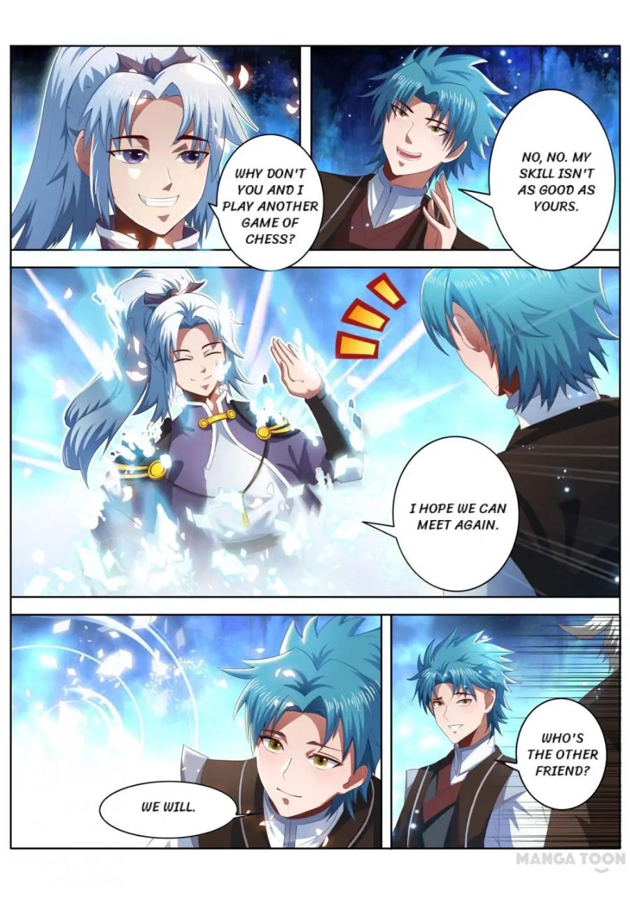 Page 2 of Chapter 225