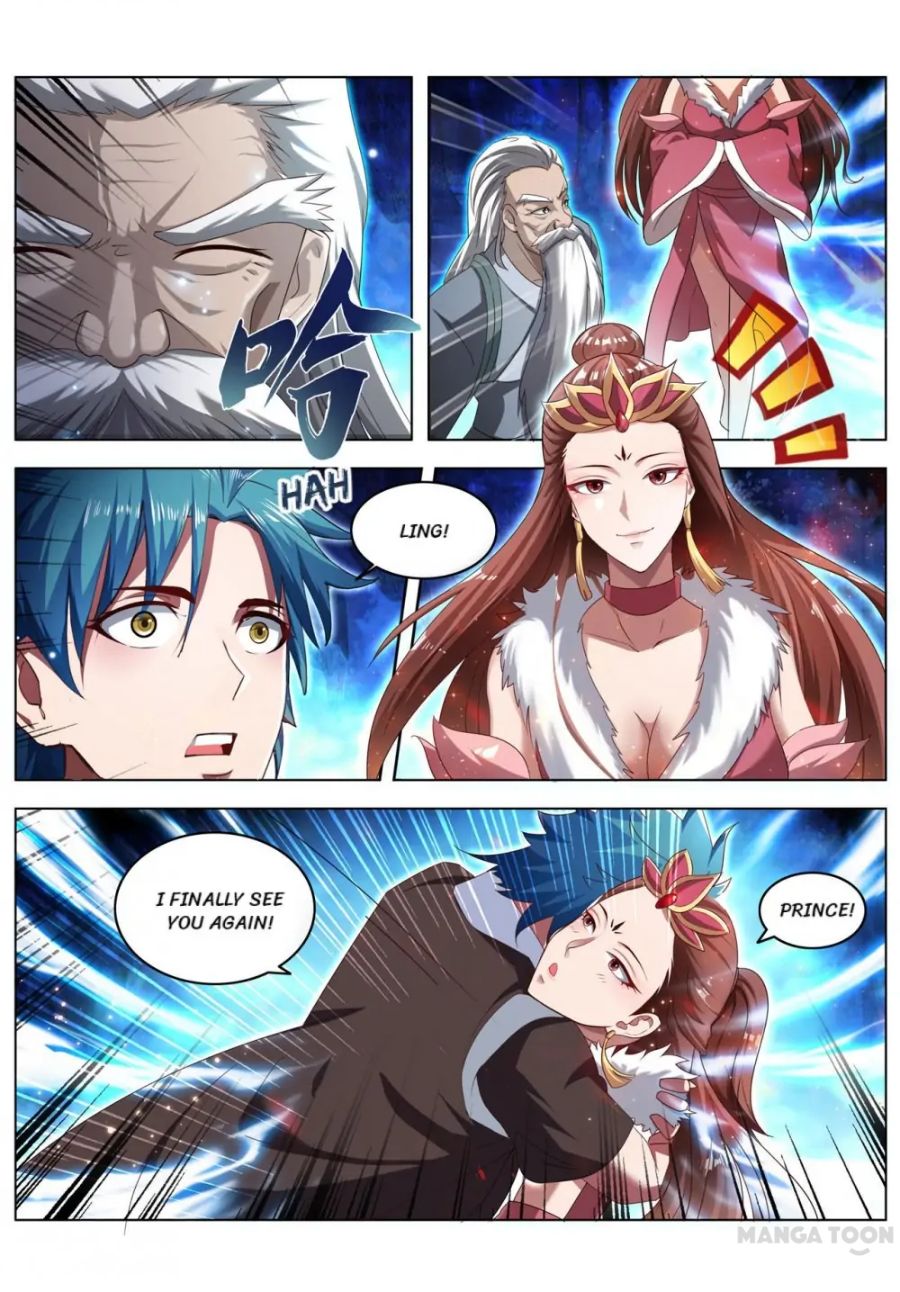 Page 3 of Chapter 225