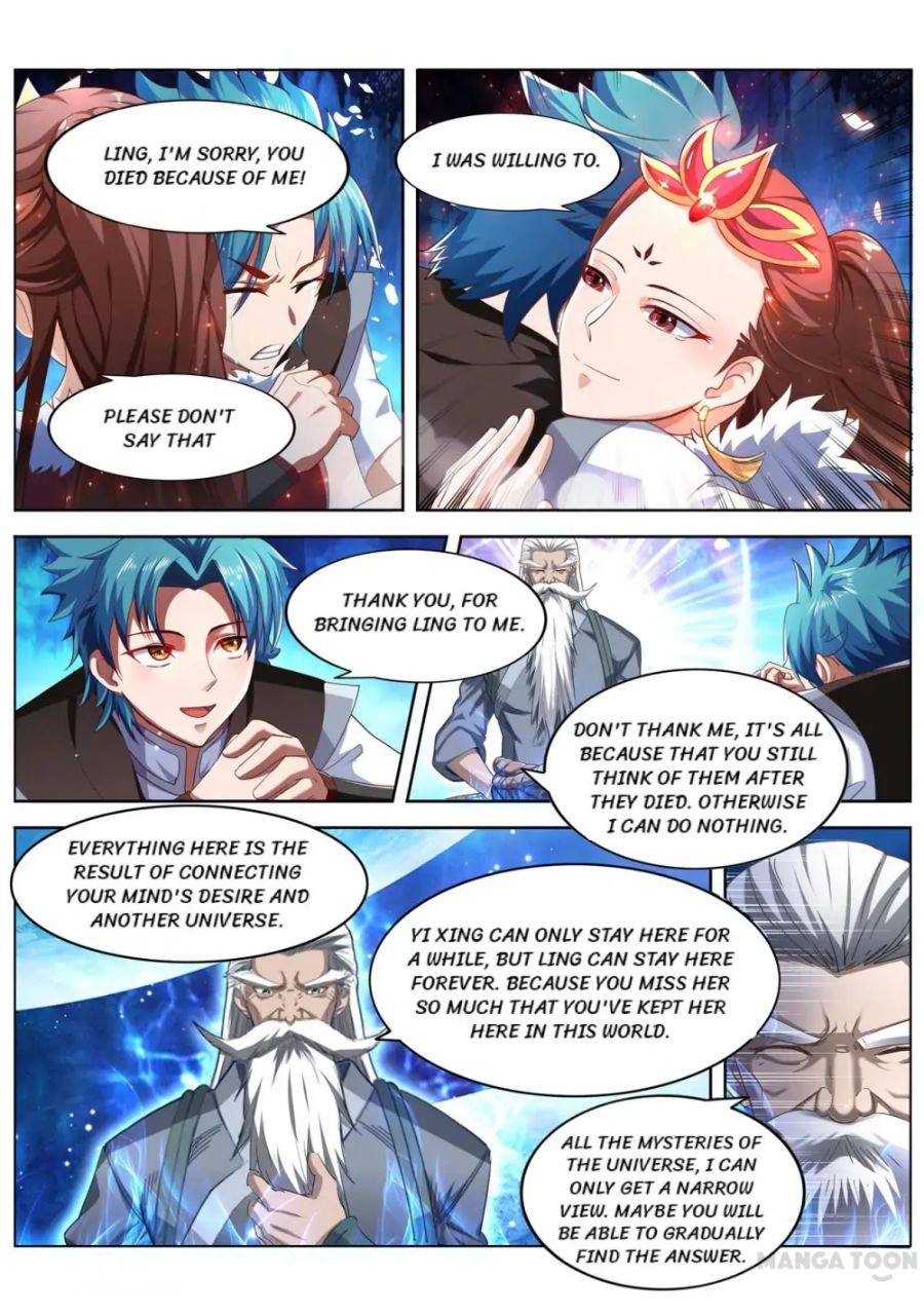Page 4 of Chapter 225