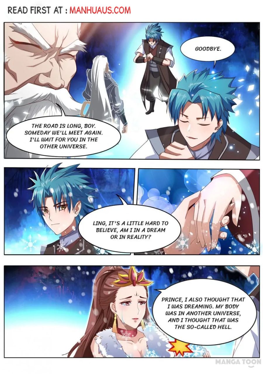 Page 5 of Chapter 225