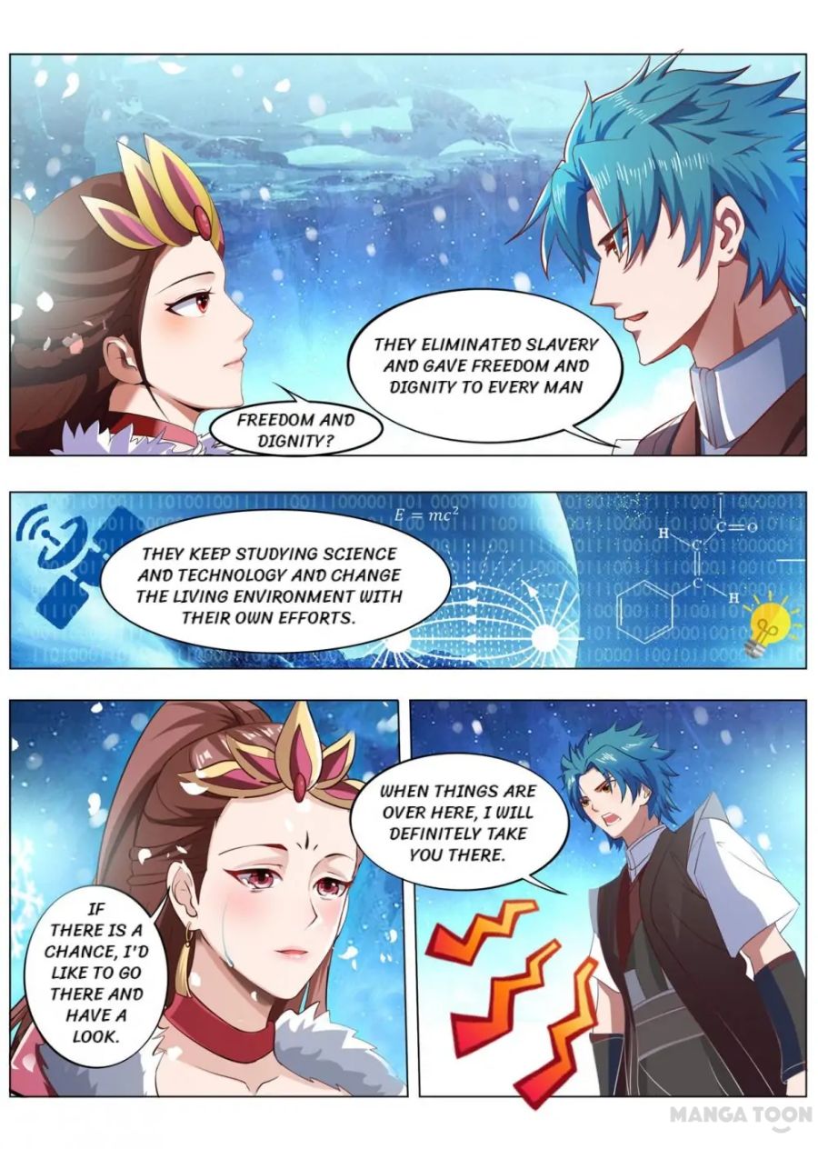 Page 8 of Chapter 225