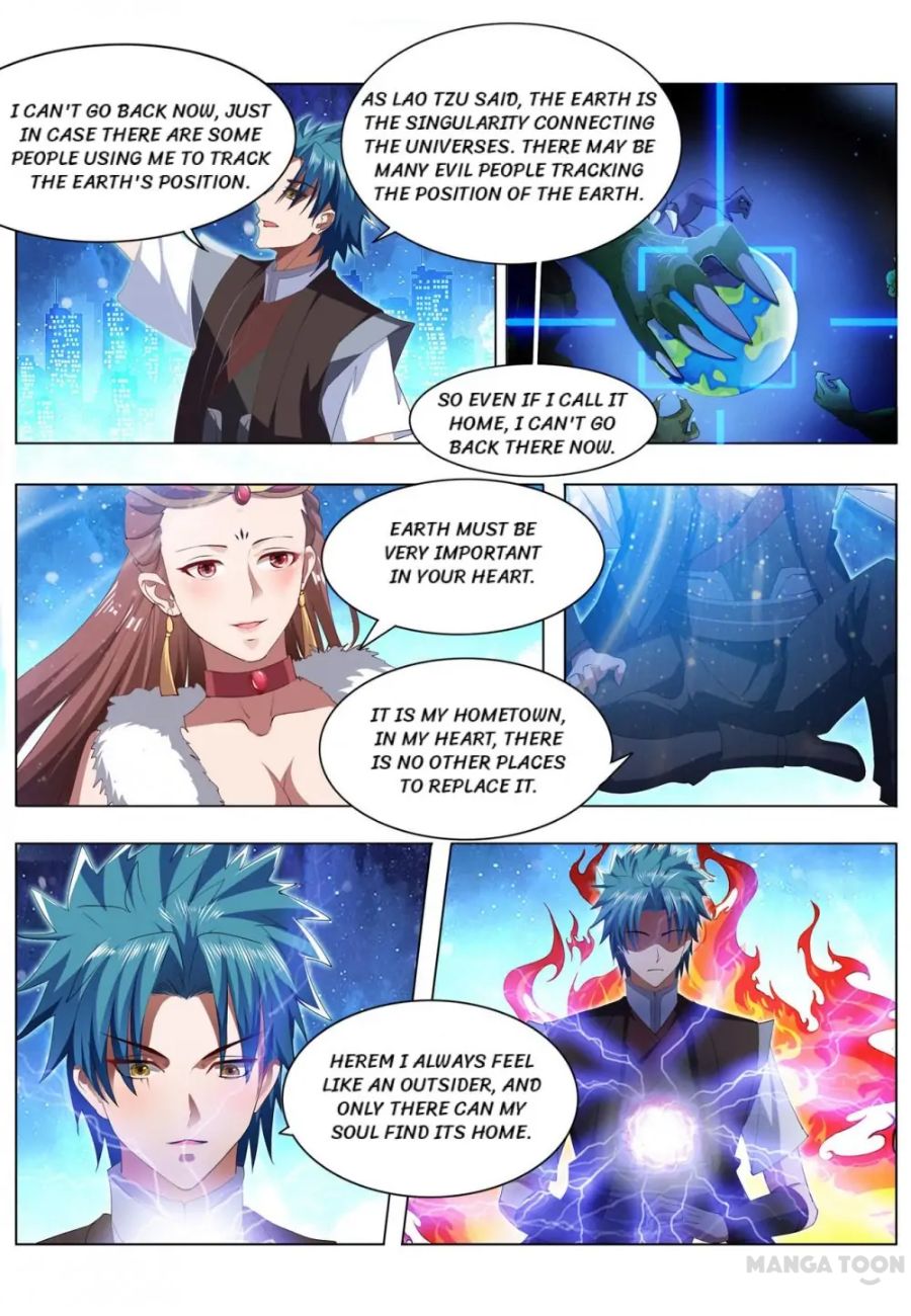 Page 9 of Chapter 225