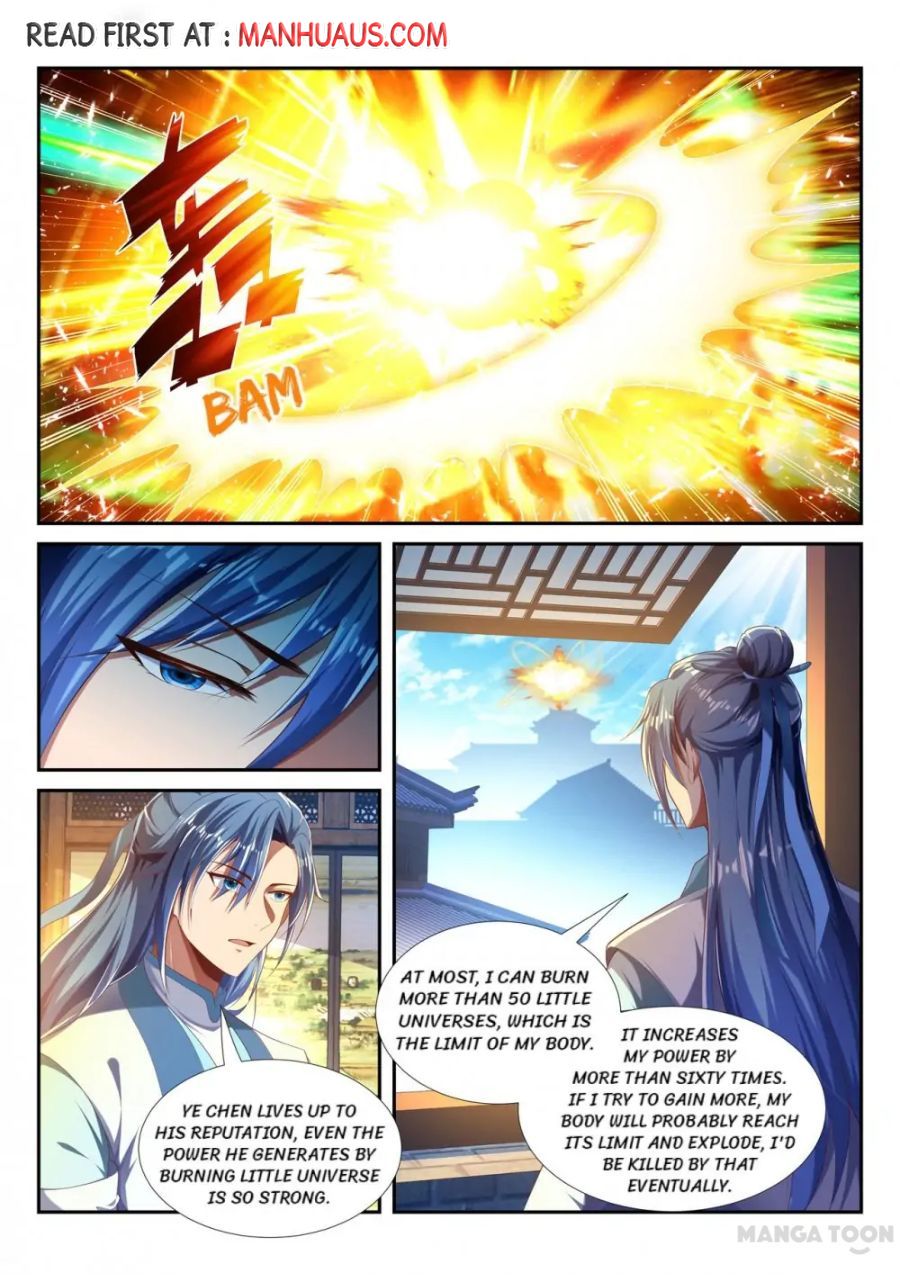 Page 1 of Chapter 226
