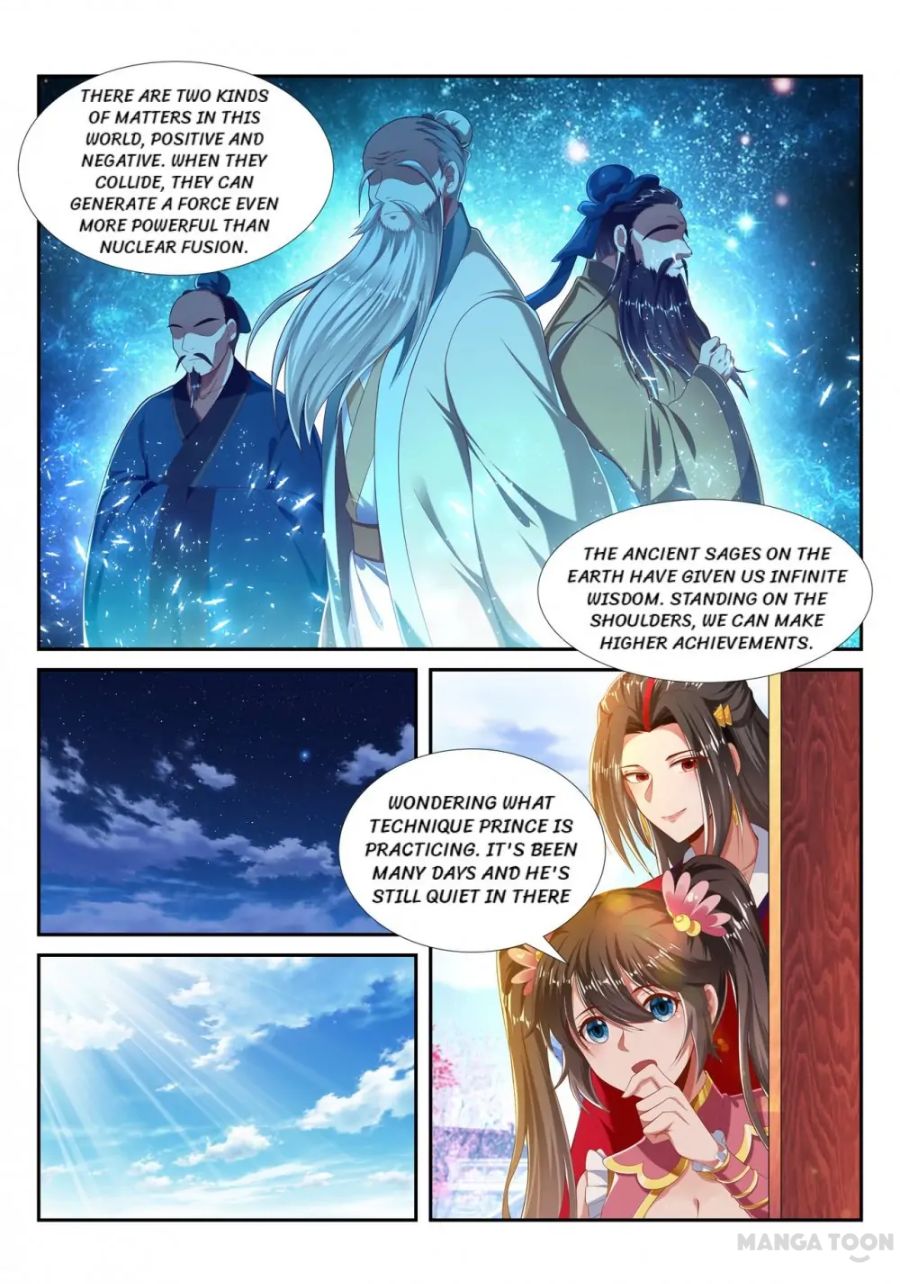 Page 6 of Chapter 226