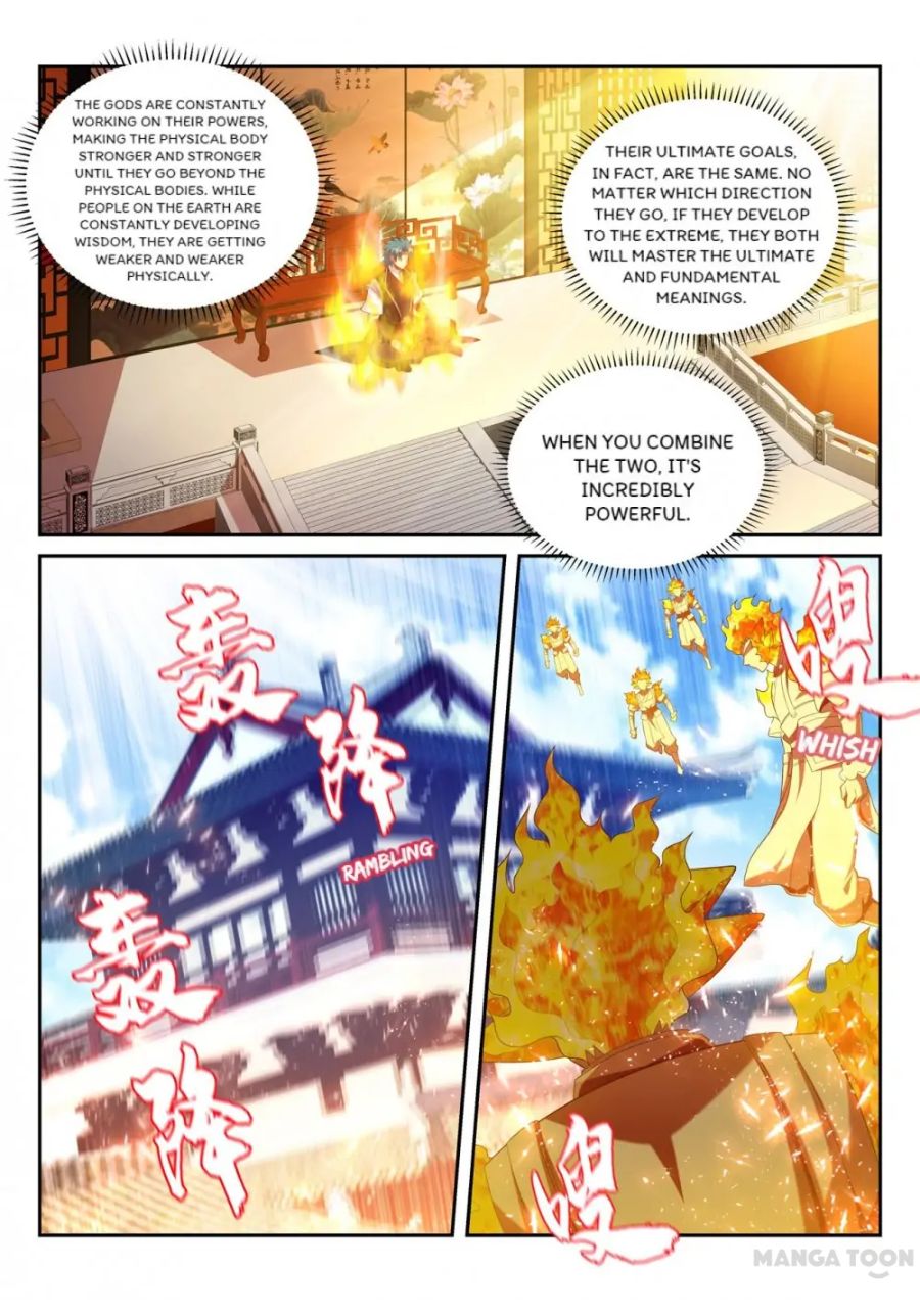 Page 7 of Chapter 226