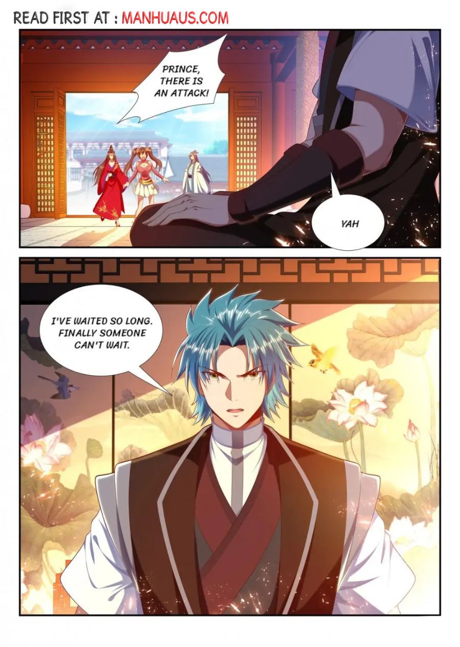 Page 8 of Chapter 226