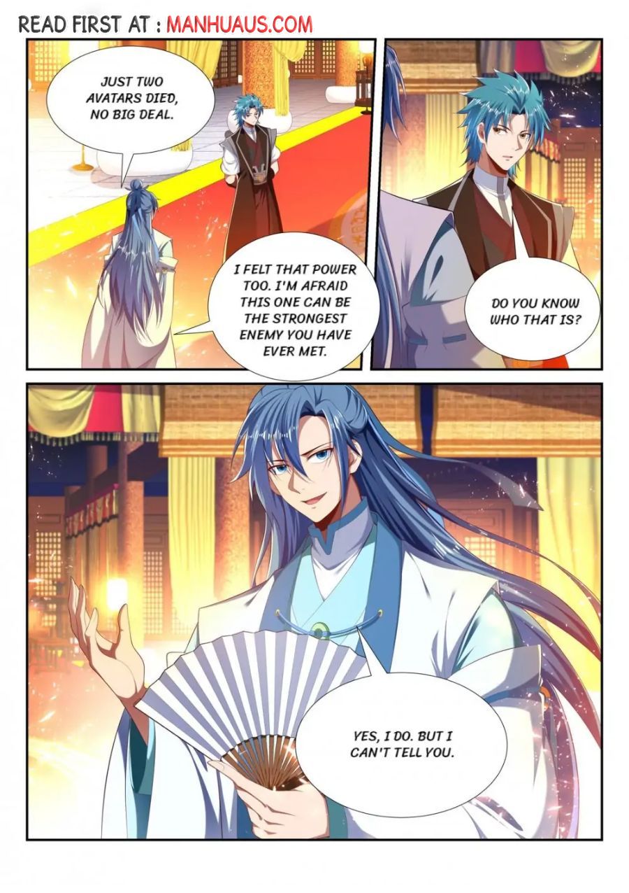 Page 8 of Chapter 227