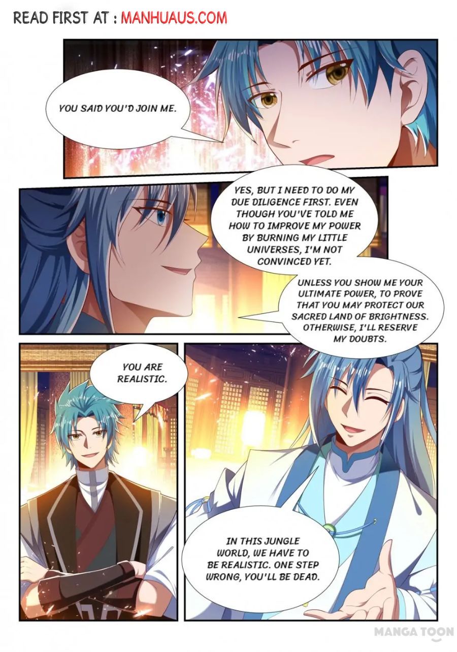 Page 1 of Chapter 228