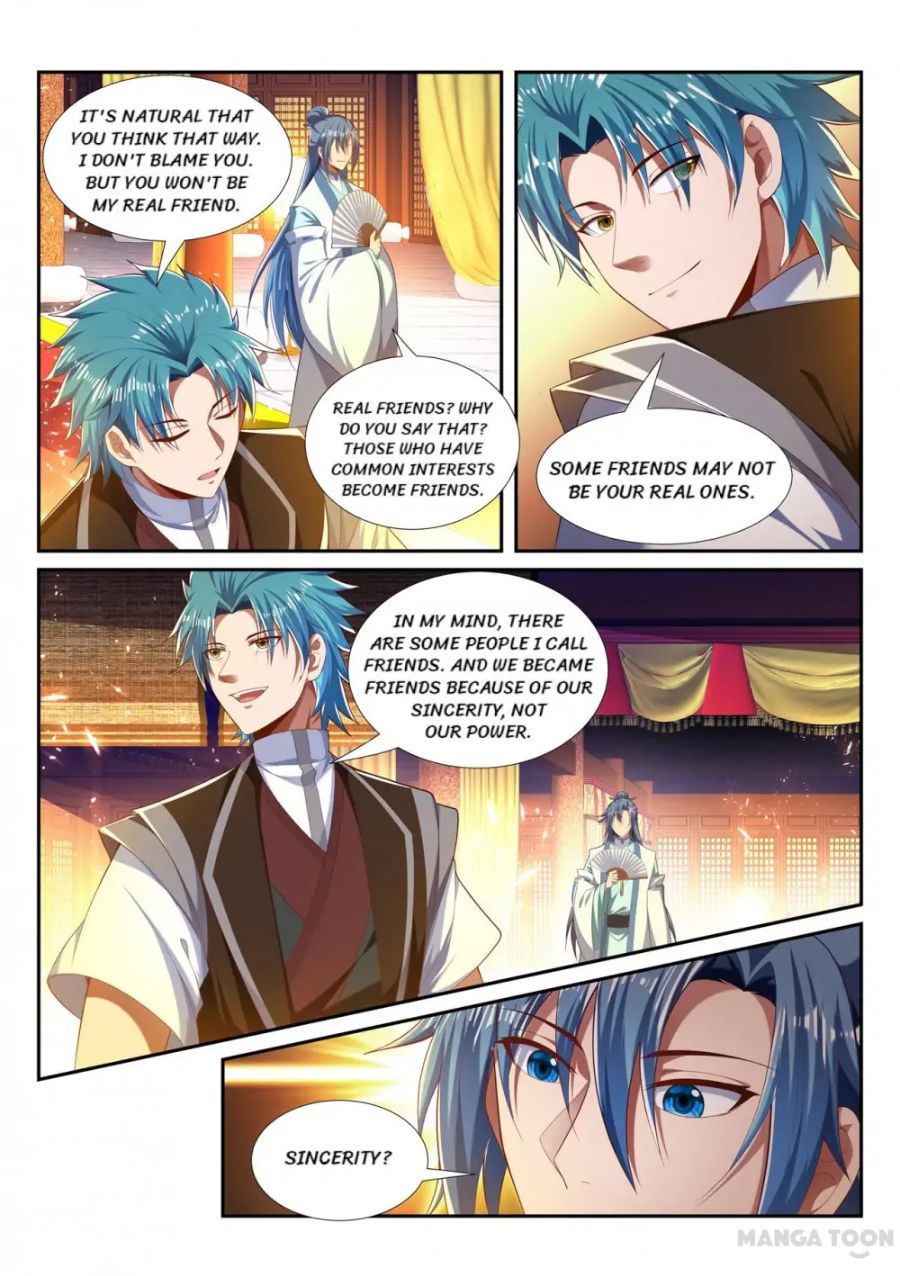 Page 2 of Chapter 228