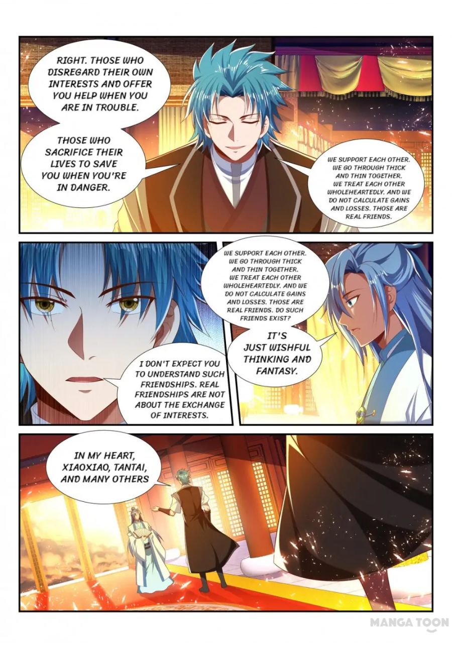Page 3 of Chapter 228
