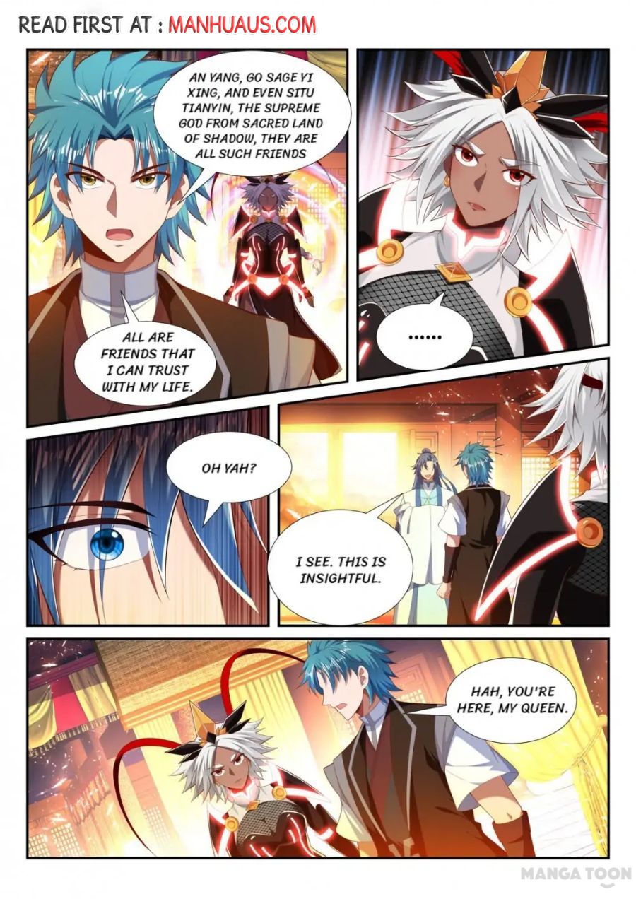 Page 4 of Chapter 228