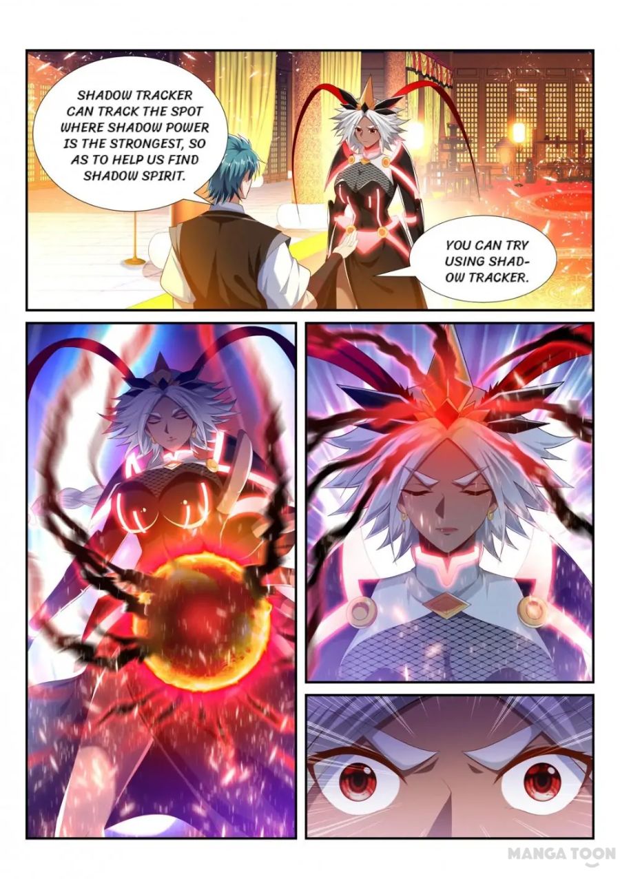 Page 6 of Chapter 228