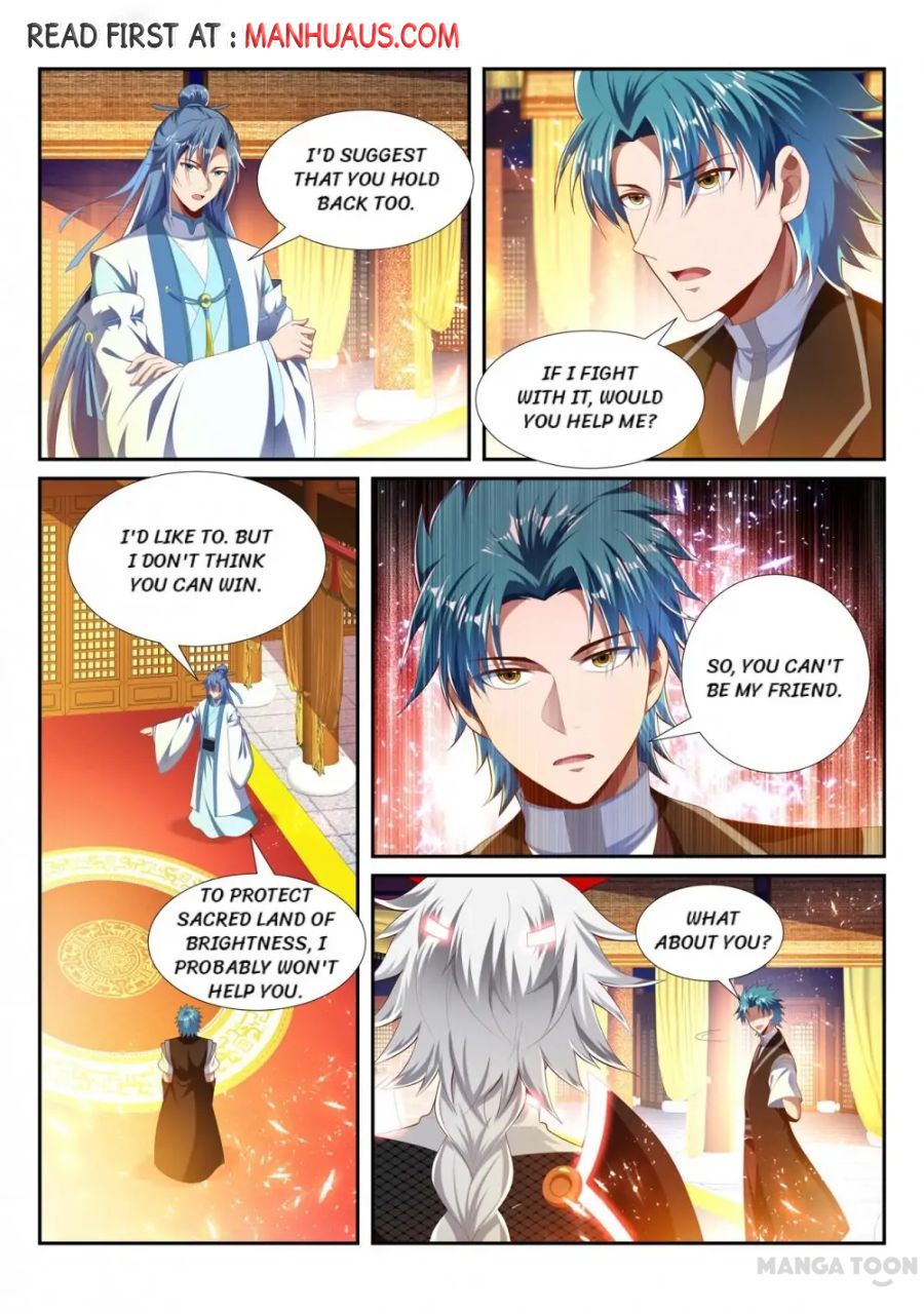 Page 1 of Chapter 229