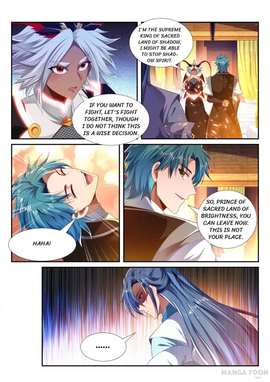 Page 2 of Chapter 229