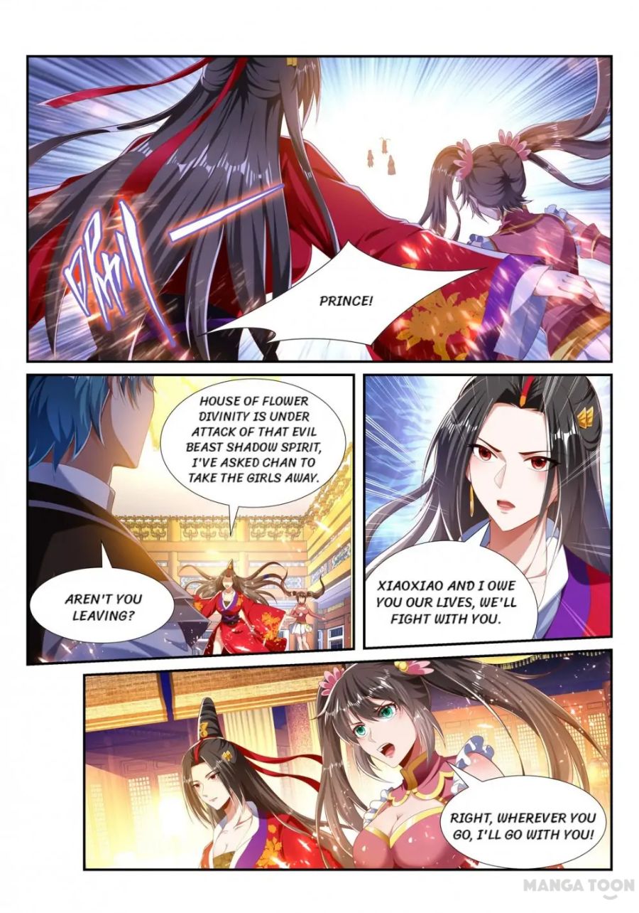 Page 3 of Chapter 229