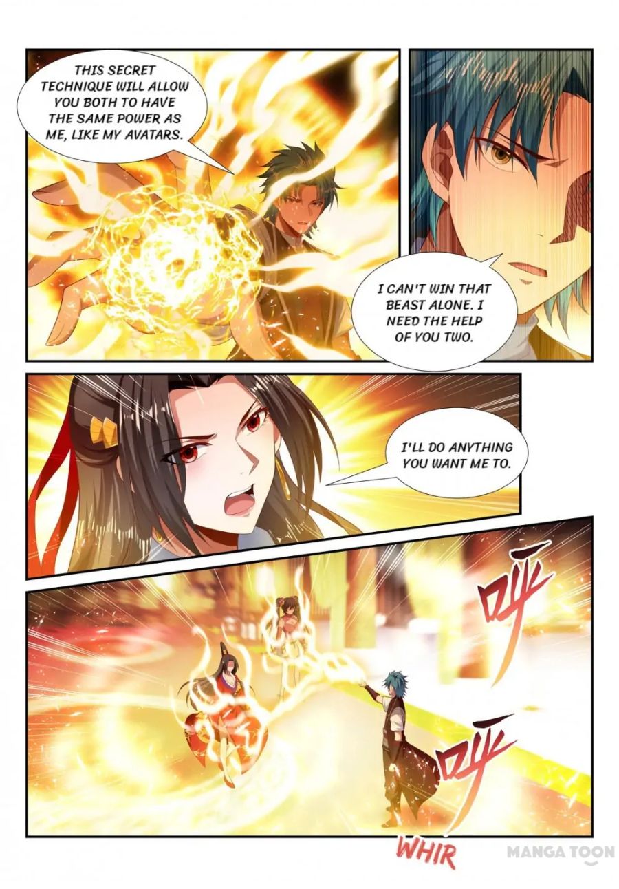 Page 5 of Chapter 229