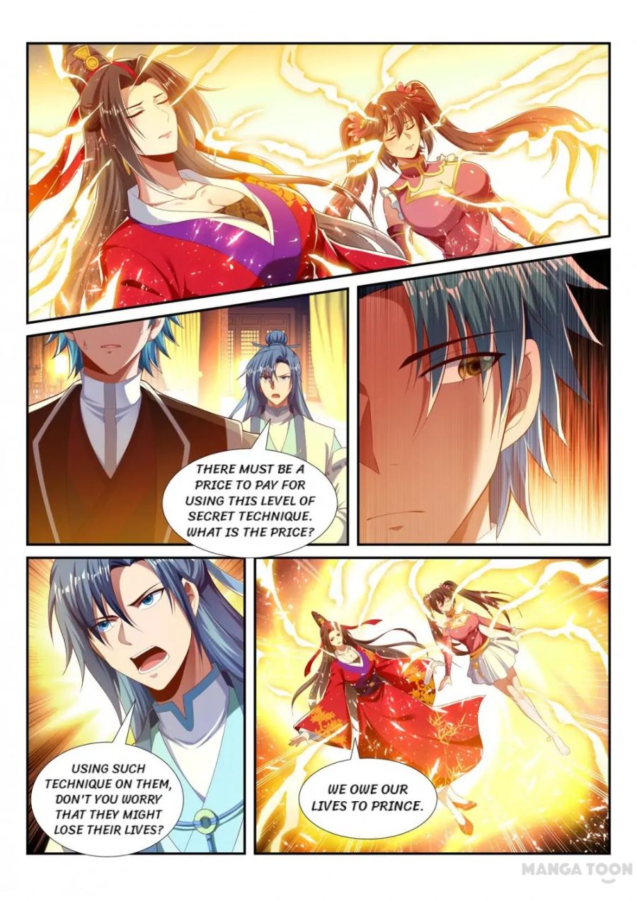 Page 6 of Chapter 229